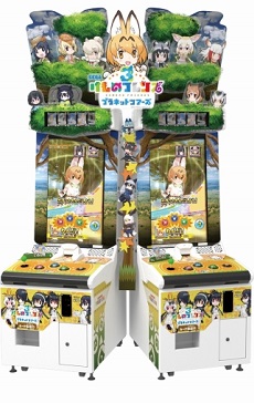 画像ギャラリー No.006のサムネイル画像 / アーケード版「けものフレンズ3 プラネットツアーズ」のロケテストが，大阪のラウンドワンスタジアム千日前店で8月3日と4日に開催