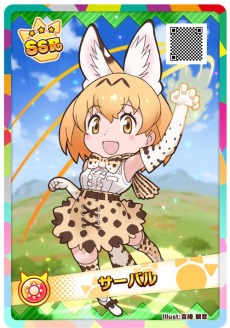 画像ギャラリー No.010のサムネイル画像 / アーケード版「けものフレンズ3 プラネットツアーズ」が9月26日に稼働開始。スマホ版と連動した事前登録受付を実施中