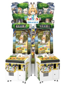 画像ギャラリー No.002のサムネイル画像 / 「けものフレンズ3 プラネットツアーズ」が本日より稼働開始。“はなまるアニマル”による紹介動画「わくわく探検レポート出張版」が公開