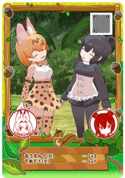 画像ギャラリー No.014のサムネイル画像 / 「けものフレンズ3 プラネットツアーズ」が本日より稼働開始。“はなまるアニマル”による紹介動画「わくわく探検レポート出張版」が公開