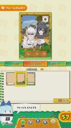 画像ギャラリー No.015のサムネイル画像 / 「けものフレンズ3 プラネットツアーズ」が本日より稼働開始。“はなまるアニマル”による紹介動画「わくわく探検レポート出張版」が公開