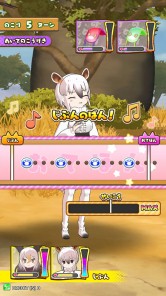 画像ギャラリー No.017のサムネイル画像 / 「けものフレンズ3 プラネットツアーズ」が本日より稼働開始。“はなまるアニマル”による紹介動画「わくわく探検レポート出張版」が公開