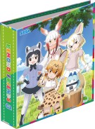 画像ギャラリー No.044のサムネイル画像 / 「けものフレンズ3 プラネットツアーズ」が本日より稼働開始。“はなまるアニマル”による紹介動画「わくわく探検レポート出張版」が公開
