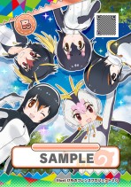 画像ギャラリー No.048のサムネイル画像 / 「けものフレンズ3 プラネットツアーズ」が本日より稼働開始。“はなまるアニマル”による紹介動画「わくわく探検レポート出張版」が公開