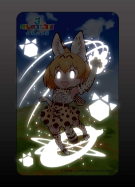 画像ギャラリー No.004のサムネイル画像 / 「けものフレンズ3」がセガ ラッキーくじオンラインに10月21日から登場。賞品発送は2020年2月下旬予定