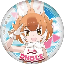 画像ギャラリー No.005のサムネイル画像 / 「けものフレンズ3」がセガ ラッキーくじオンラインに10月21日から登場。賞品発送は2020年2月下旬予定