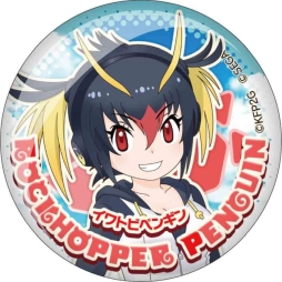 画像ギャラリー No.007のサムネイル画像 / 「けものフレンズ3」がセガ ラッキーくじオンラインに10月21日から登場。賞品発送は2020年2月下旬予定