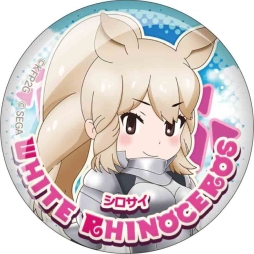 画像ギャラリー No.008のサムネイル画像 / 「けものフレンズ3」がセガ ラッキーくじオンラインに10月21日から登場。賞品発送は2020年2月下旬予定
