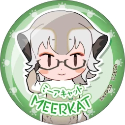 画像ギャラリー No.009のサムネイル画像 / 「けものフレンズ3」がセガ ラッキーくじオンラインに10月21日から登場。賞品発送は2020年2月下旬予定