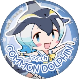 画像ギャラリー No.010のサムネイル画像 / 「けものフレンズ3」がセガ ラッキーくじオンラインに10月21日から登場。賞品発送は2020年2月下旬予定