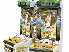 「けものフレンズ3 プラネットツアーズ」が9月30日にサービス終了