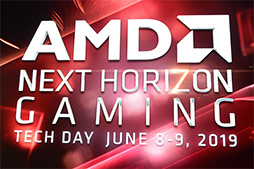 画像ギャラリー No.002のサムネイル画像 / 「Ryzen 9 3950X」は16コア32スレッドに到達。AMDが独自イベントで「Ryzen 3000」の追加ラインナップを発表