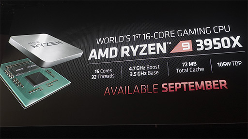 画像ギャラリー No.012のサムネイル画像 / 「Ryzen 9 3950X」は16コア32スレッドに到達。AMDが独自イベントで「Ryzen 3000」の追加ラインナップを発表