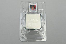 画像ギャラリー No.011のサムネイル画像 / 「Ryzen 9 3900X」「Ryzen 7 3700X」レビュー。期待のZen 2は競合に迫るゲーム性能を有し,マルチコア性能では圧倒する