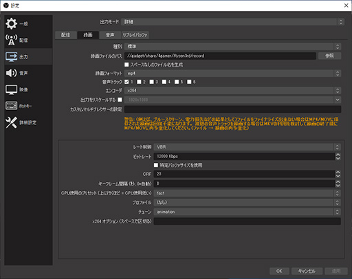 画像ギャラリー No.051のサムネイル画像 / 「Ryzen 9 3900X」「Ryzen 7 3700X」レビュー。期待のZen 2は競合に迫るゲーム性能を有し,マルチコア性能では圧倒する