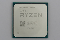 画像ギャラリー No.004のサムネイル画像 / AMD「Ryzen 9 3950X」レビュー。11月30日発売の16コアCPUは，抜群のマルチスレッド性能を有しながらゲームにも適する