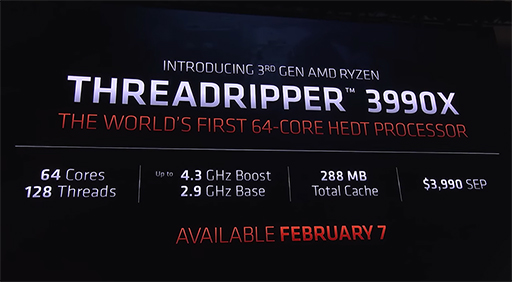 画像ギャラリー No.002のサムネイル画像 / AMD,64コア128スレッドの「Ryzen Threadripper 3990X」を2020年2月7日に発売。価格は3990ドル