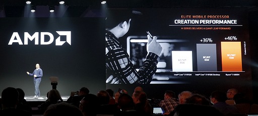 画像ギャラリー No.018のサムネイル画像 / AMD,Ryzen 4000シリーズ,Radeon 5600シリーズを発表。まさかのFreeSync仕切り直し? 新技術SmartShiftで消費電力そのままノートPCの描画性能を10%アップ