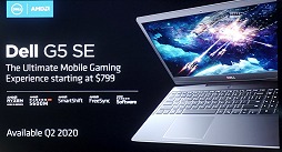 画像ギャラリー No.020のサムネイル画像 / AMD,Ryzen 4000シリーズ,Radeon 5600シリーズを発表。まさかのFreeSync仕切り直し? 新技術SmartShiftで消費電力そのままノートPCの描画性能を10%アップ