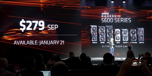 画像ギャラリー No.027のサムネイル画像 / AMD,Ryzen 4000シリーズ,Radeon 5600シリーズを発表。まさかのFreeSync仕切り直し? 新技術SmartShiftで消費電力そのままノートPCの描画性能を10%アップ