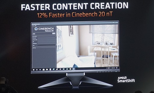 画像ギャラリー No.033のサムネイル画像 / AMD,Ryzen 4000シリーズ,Radeon 5600シリーズを発表。まさかのFreeSync仕切り直し? 新技術SmartShiftで消費電力そのままノートPCの描画性能を10%アップ