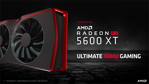 画像ギャラリー No.009のサムネイル画像 / 西川善司の3DGE:Ryzen 4000とRadeon RX 5600 XTの気になるところをAMDにアレコレ聞いてみた