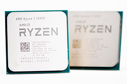 画像ギャラリー No.052のサムネイル画像 / 2万円前後で買える4コアCPU「Ryzen 3 3300X/3100」のゲーム性能をチェック。「Core i3-10300」との対決結果はいかに？