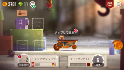 画像ギャラリー No.003のサムネイル画像 / ミニなマシンがぶつかりあう！ スマホ向けバトルゲーム「CATS」を紹介する「（ほぼ）日刊スマホゲーム通信」第1911回