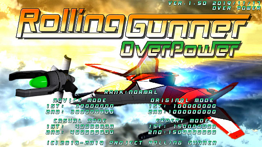 画像ギャラリー No.001のサムネイル画像 / 「Rolling Gunner」,2021年春の配信に向けて追加コンテンツの開発着手が発表に