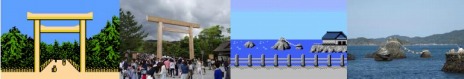 画像ギャラリー No.004のサムネイル画像 / 「伊勢志摩ミステリー案内 偽りの黒真珠」の発売記念イベントが伊勢志摩と東京で開催決定。ネタバレ雑談会や聖地巡りツアーを実施