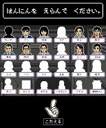 画像ギャラリー No.004のサムネイル画像 / 「偽りの黒真珠」第2弾のクラウドファンディングが終了し，制作が正式に決定。それを記念したリアルイベントやオマケゲーム第2弾の情報も
