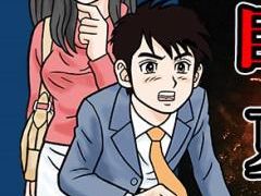 「偽りの黒真珠」第2弾のクラウドファンディングが終了し，制作が正式に決定。それを記念したリアルイベントやオマケゲーム第2弾の情報も