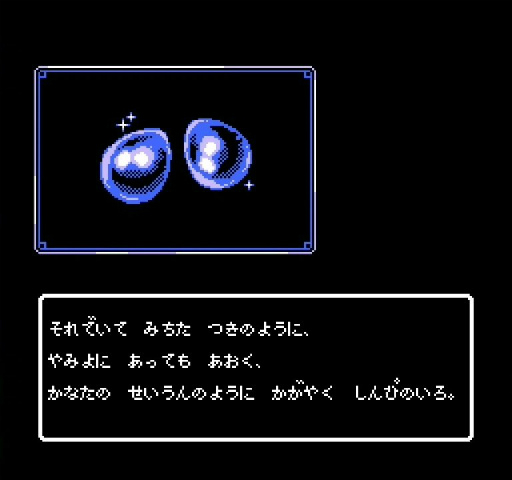 画像ギャラリー No.026のサムネイル画像 / ファミコン風ADV「伊勢志摩ミステリー案内 偽りの黒真珠」の続編にかける思いとファミコン愛。プロデューサー関 純治氏インタビュー