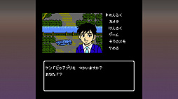 画像ギャラリー No.003のサムネイル画像 / Switch版「伊勢志摩ミステリー案内 偽りの黒真珠」，パッケージ版の予約受付がビーサイドゲームズストアで開始