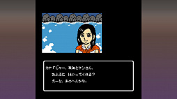 画像ギャラリー No.005のサムネイル画像 / Switch版「伊勢志摩ミステリー案内 偽りの黒真珠」，パッケージ版の予約受付がビーサイドゲームズストアで開始