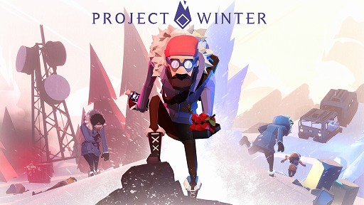画像ギャラリー No.001のサムネイル画像 / Xbox,およびWindows 10ストア版「Project Winter」の配信日が2月4日に延期