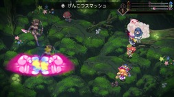 画像ギャラリー No.003のサムネイル画像 / Switch版「東方幻想魔録W」が2月7日に発売。あらかじめDLを本日開始