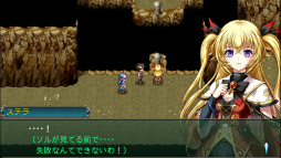 画像ギャラリー No.004のサムネイル画像 / ケムコ,ファンタジーRPG「アスディバインハーツII」のSwitch版を配信開始