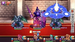 画像ギャラリー No.003のサムネイル画像 / 「ドラゴンシンカー」など，KEMCOの4タイトルがPS Storeで開催中の「リマスター＆レトロセール」に参加