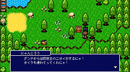 画像ギャラリー No.002のサムネイル画像 / 100人＋αの仲間と旅をするRPG「アルバスティア戦記」が，PC/PS4/Xbox One/PS Vitaで本日配信