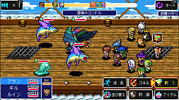 画像ギャラリー No.003のサムネイル画像 / 100人＋αの仲間と旅をするRPG「アルバスティア戦記」が，PC/PS4/Xbox One/PS Vitaで本日配信