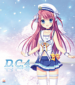 画像ギャラリー No.016のサムネイル画像 / 恋愛アドベンチャー「D.C.4 〜ダ・カーポ4〜」,キャラクターの担当声優が発表。サイン入り色紙が当たるTwitterキャンペーンも