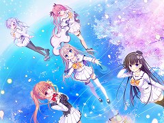恋愛アドベンチャー「D.C.4 〜ダ・カーポ4〜」，キャラクターの担当声優が発表。サイン入り色紙が当たるTwitterキャンペーンも