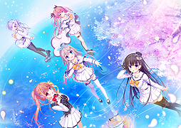 画像ギャラリー No.001のサムネイル画像 / 全年齢向け恋愛ADV「D.C.4 〜ダ・カーポ4〜」の「グランドテーマムービー」（Full Ver.）が本日公開