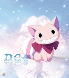 画像ギャラリー No.001のサムネイル画像 / 「D.C.4 〜ダ・カーポ4〜」の体験版「生誕のアルティメットパーティー！」が本日配信。世界観に触れられるプレストーリーを収録