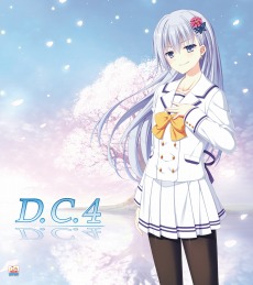 画像ギャラリー No.003のサムネイル画像 / 「D.C.4 〜ダ・カーポ4〜」の体験版「生誕のアルティメットパーティー！」が本日配信。世界観に触れられるプレストーリーを収録