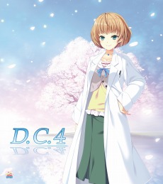 画像ギャラリー No.004のサムネイル画像 / 「D.C.4 〜ダ・カーポ4〜」の体験版「生誕のアルティメットパーティー！」が本日配信。世界観に触れられるプレストーリーを収録