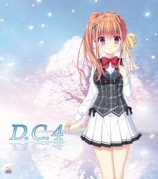 画像ギャラリー No.005のサムネイル画像 / 「D.C.4 〜ダ・カーポ4〜」の体験版「生誕のアルティメットパーティー！」が本日配信。世界観に触れられるプレストーリーを収録