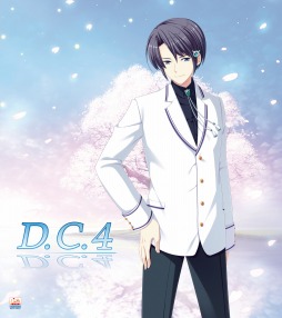 画像ギャラリー No.002のサムネイル画像 / 「D.C.4〜ダ・カーポ4〜」がマスターアップ。発売日が5月31日に決定
