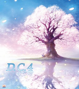 画像ギャラリー No.005のサムネイル画像 / 「D.C.4〜ダ・カーポ4〜」がマスターアップ。発売日が5月31日に決定
